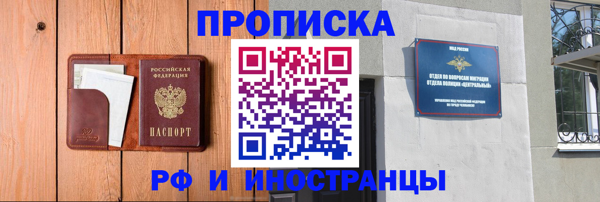 форма 3 в Новопавловске